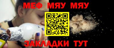 a pvp Кумертау