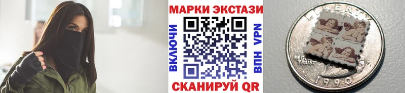 продажа наркотиков  Нурлат  Наркотические марки 1,5мг 